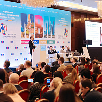 XI MOSCOW BREAST MEETING: Полный фотоотчёт